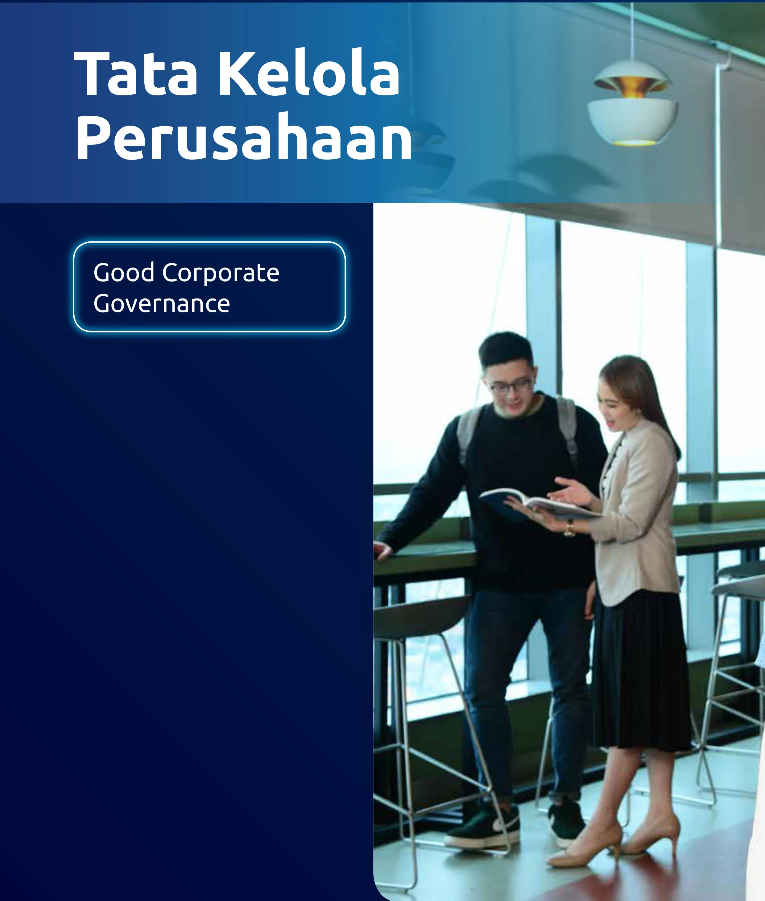 Committed to Strong Corporate Governance